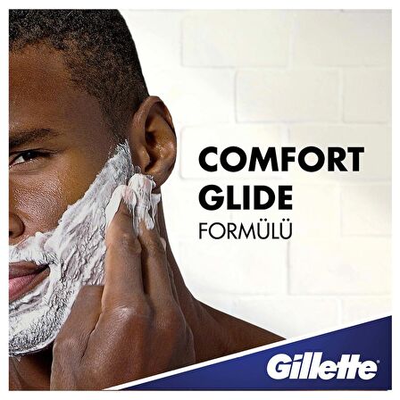 Gillette Tıraş Jeli 200 ml