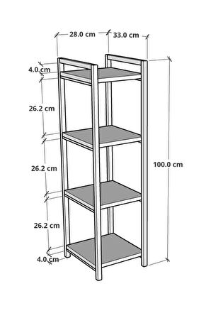 CMK Store Metal Ahşap Dekoratif Çok Amaçlı Raf 4 Katlı Banyo Mutfak Rafı Çiçeklik Organizer Atlantik Çam