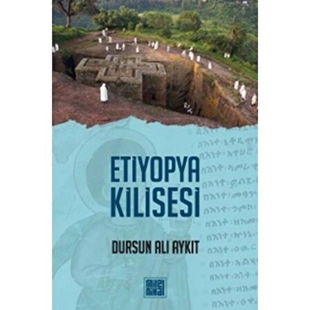 Etiyopya Kilisesi