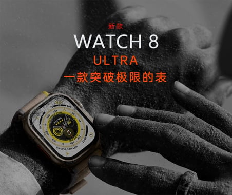 Gs Ultra 8 Max 45mm Kordon Kilitli Watch 8 Ultra 2.08 Ekran Akıllı Saat - Konuşma Özellikli ( Lisinya )