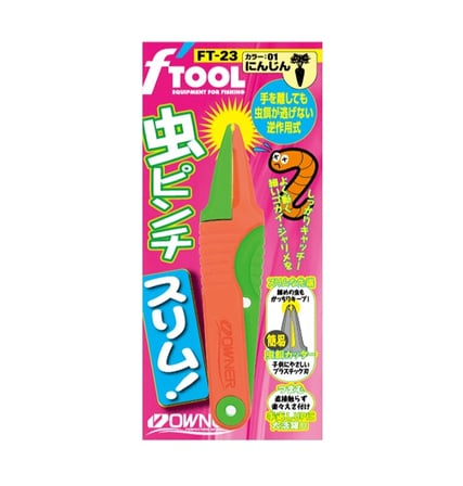 Owner 81148 Mushi Pinch Slim Sweet Yem Tutucu Renk: Sweet Patato