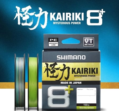 Shimano Kairiki 8+ Plus 150m 0,10mm M.Green İp Misina