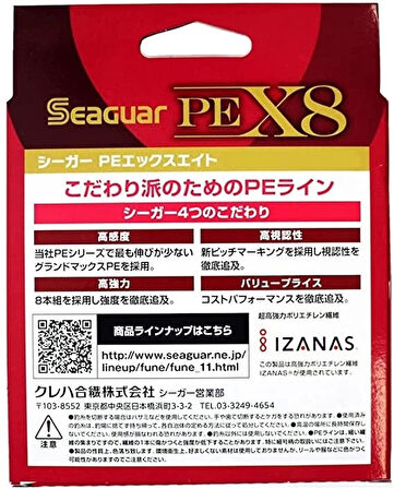 Seaguar X8 Grandmax PE 0.8-0.148mm İp Misina 150mt Multi Color