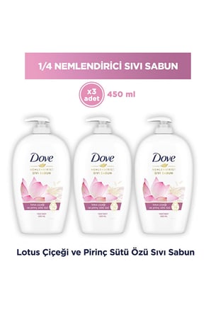 Dove Sıvı Sabun Lotus Çiçeği ve Pirinç Sütü Özü 450 ml x 3 Adet