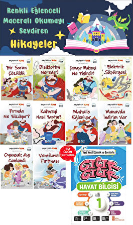 1.Sınıf Hayrettin Usta Hikaye Seti (16 Sayfa) - Hayat Bilgisi Kitabı Hediyeli