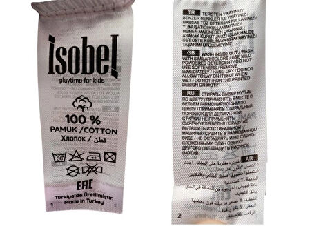 Trafik Desenli Beyaz %100 Pamuk Kısa Kollu Erkek Çocuk  Pijama Takımı (3,4,5,6,7,8 Yaş)