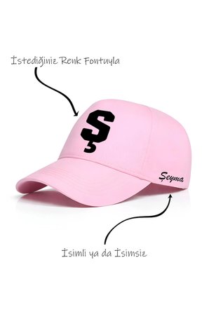 Ş Harfi Unisex Şapka