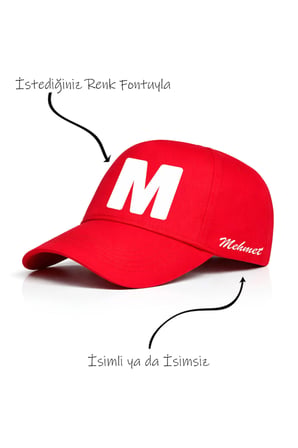 M Harfi Unisex Şapka