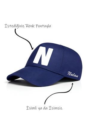 N Harfi Unisex Şapka