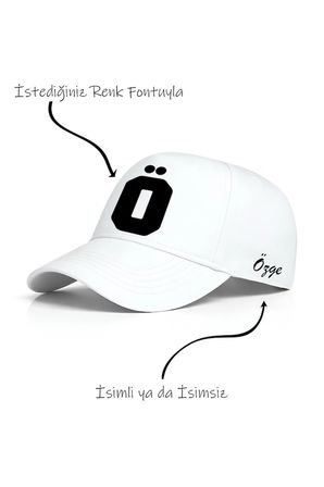 Ö Harfi Unisex Şapka