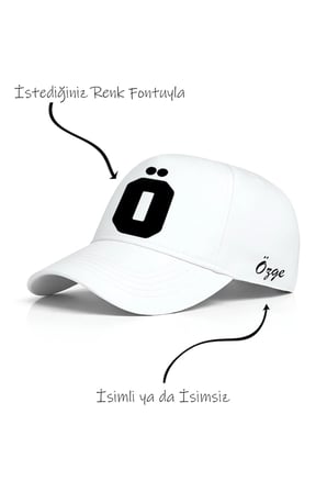 Ö Harfi Unisex Şapka