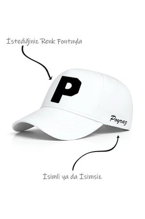 P Harfi Unisex Şapka
