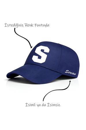 S Harfi Unisex Şapka