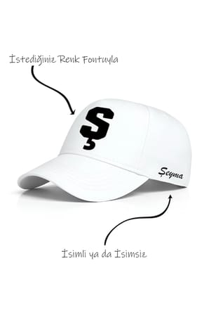 Ş Harfi Unisex Şapka