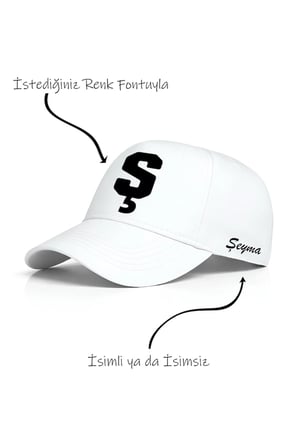 Ş Harfi Unisex Şapka