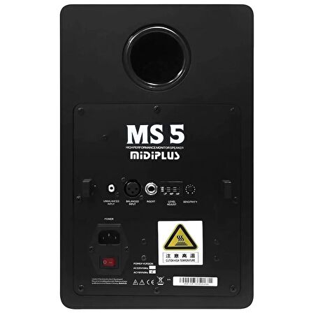 Midiplus Ms5 | Çift