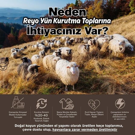 Reyo  Yün Kurutma Makinesi Topu 9'Lu Set - L Boy Kahverengi - Kimyasalsız Doğal Yumuşatıcı Ve Antistatik Etki
