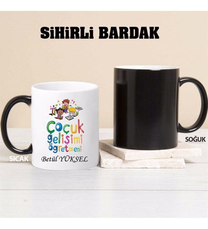 Çocuk Gelişim Öğretmeni Kupa Bardağı Sihirli (Beyaz)