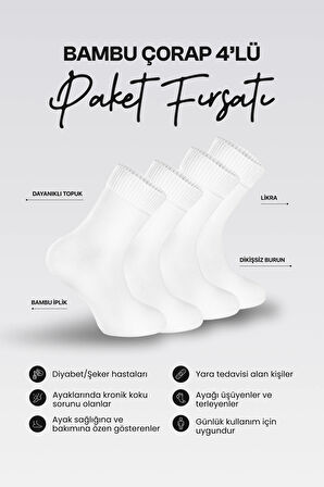 Nova Socks Erkek 4'lü Bambu Lastiksiz Sıkmayan Diyabetik Bilek Çorap/BEYAZ