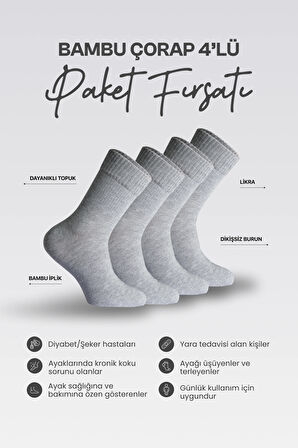 Nova Socks Erkek 4'lü Bambu Lastiksiz Sıkmayan Diyabetik Bilek Çorap/GRİ