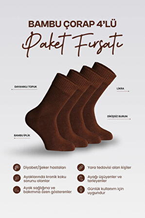 Nova Socks Erkek 4'lü Bambu Lastiksiz Sıkmayan Diyabetik Bilek Çorap/KAHVE