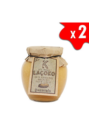 LAÇOKO 700 Gram Şekersiz, Katkısız, Glutensiz, Vegan, Çifte Kavrulmuş Parçacıklı Extra Crunchy Yer Fıstığı Ezmesi