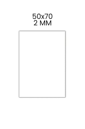 Maket Kartonu 10'lu Paket 50x70 cm 2 mm Beyaz