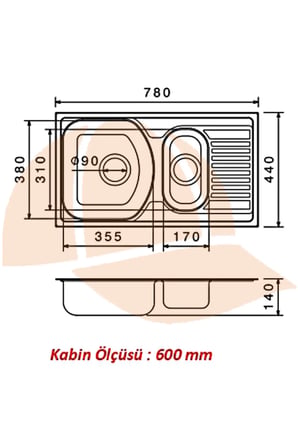 78 X 44 Mutfak Eviyesi 7844gr Keten Sol Damlalıklı