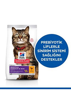 Hill's SCIENCE PLAN Mide ve Deri Hassasiyeti Tavuklu Yetişkin Kedi Maması 1.5kg