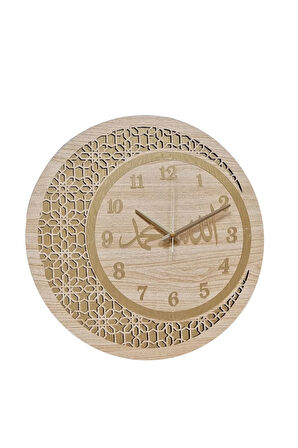 Ahşap ve Aynalı Allah-muhammed Motifli Normal Rakamlı Duvar Saati