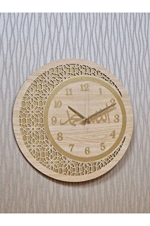 Ahşap ve Aynalı Allah-muhammed Motifli Normal Rakamlı Duvar Saati