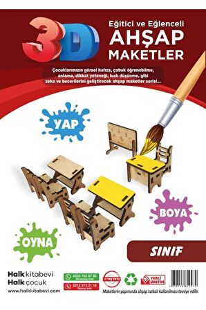 Sınıf, 3D Ahşap Maket