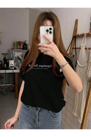 Unisex Copenhagen Denmark Baskılı Tasarım Tshirt