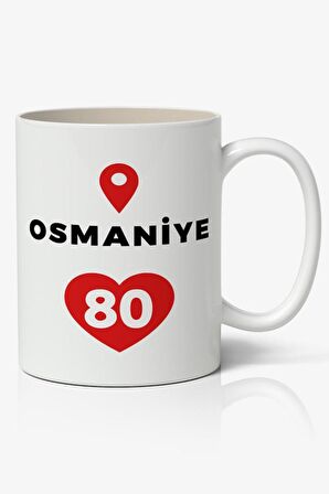 Osmaniye Baskılı Kupa Bardak Baskılı Kahve Kupa Bardak