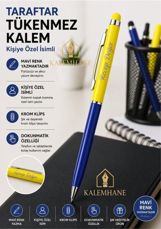 Kalemhane Kişiye Özel Taraftar Tükenmez Kalem Kutulu ve Dokunmatik Özellik- Sarı Lacivert