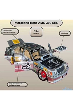 Mercedes Benz AMG 300 SEL Modifiyeli Eski Model Klasik Mercedes Araba 320 SEL