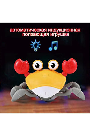 Emekleme Ve Yürümeye Yardımcı SAĞA VE SOLA Hareketli Yengeç (ŞARJ EDİLEBİLİR) Oyuncak Yürüyen Yengeç