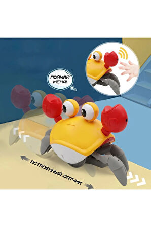 Emekleme Ve Yürümeye Yardımcı SAĞA VE SOLA Hareketli Yengeç (ŞARJ EDİLEBİLİR) Oyuncak Yürüyen Yengeç