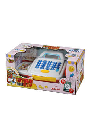 Oyuncak Yazar Kasa Sesli Barkod Okuyuculu Işıklı Ve Sesli Yazar Kasa Oyuncak Eğitici Kasiyer Set