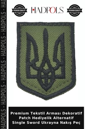 Premium Tekstil Arması Dekoratif Patch Hediyelik Alternatif Single Sword Ukrayna Nakış Peç