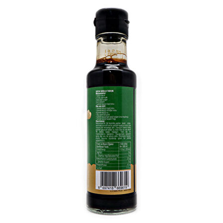 Cheflıne Soya Sosu 150 ml