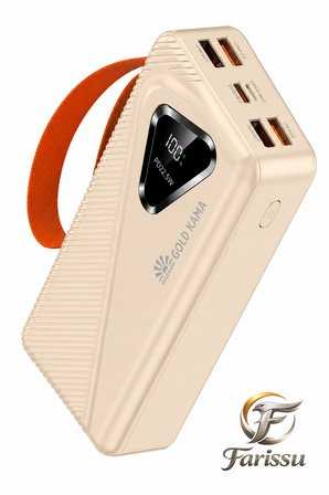 GK-Y433 30000 mAh Powerbank 22.5W Hızlı Şarj Dijital Ekranlı LED Işıklı Dahili Kablolu Taşınabilir Şarj Cihazı