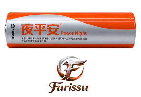 26800 3.7V 9000 mAh Şarj Edilebilir Li-ion Pil (26x80 mm - 110 gr) – Yüksek Kapasiteli Şarjlı Lityum Pil