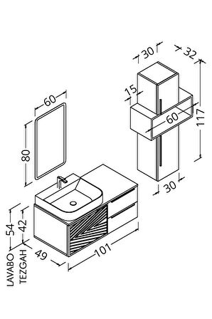 ARRON 100CM BANYO DOLABI SÜTLÜ KAHVE/DORADO - RAF MODÜLLER HARİÇ - BOY DOLAP DAHİL 