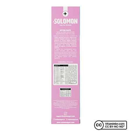 Solomon Kedi Macunu Kitten Paste 100 Gr - AROMASIZ