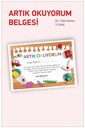 10 Adet Artık Okuyorum Belgesi - A4 Boy - Kalın Kart - Yüksek Kalite Baskı 1.Hamur 
