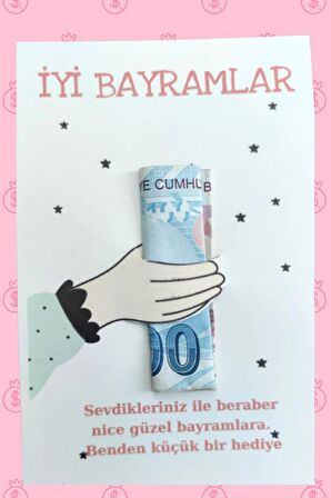 10 Adet Bayram Tebrik Kartı - Bayram Harçlık Kartı - Bayram Hediyesi