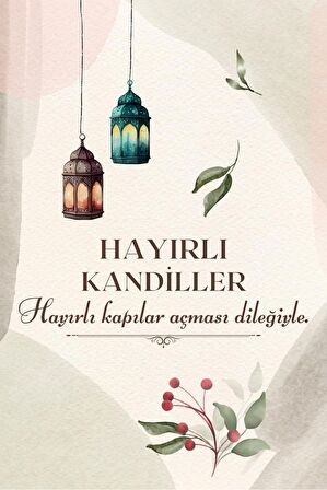 10 Adet Kandil Hediyesi - İnci Anahtarlık - Ramazan Hediyesi - Kartlı ve Tek Tek Jelatinli