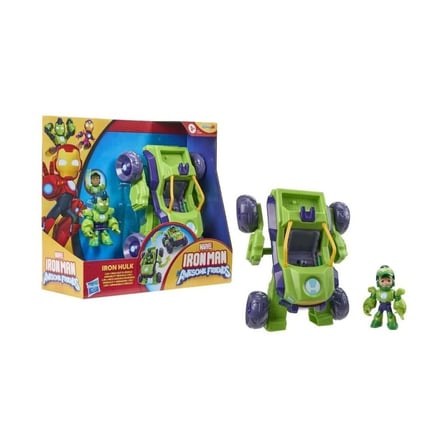 G1258 2si 1 arada Set