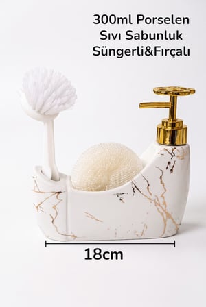 300 ml Beyaz Mermer Desenli Porselen Sıvı Sabunluk ve Süngerlik | Gold Pompalı 